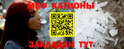 марки nbome Гусь-Хрустальный