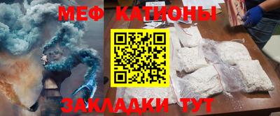 ALPHA-PVP Гусев