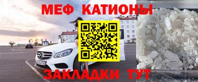 ALPHA-PVP Гусев