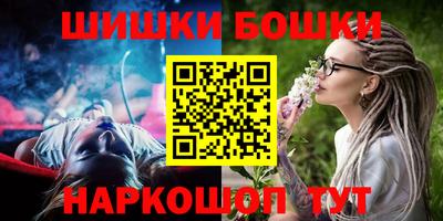 ALPHA-PVP Гусев