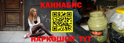 ALPHA-PVP Гусев