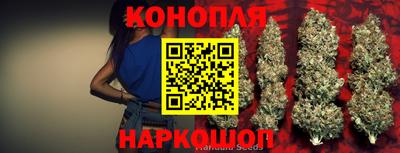 ALPHA-PVP Гусев