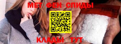 марки nbome Гусь-Хрустальный